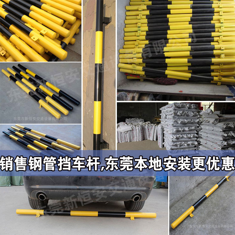 東莞鋼管車(chē)輪定位器廠家可定做