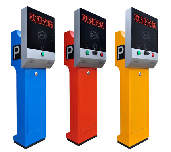 找東莞停車場(chǎng)系統(tǒng)廠家就上新恒安交通設(shè)備質(zhì)量好服務(wù)有保障