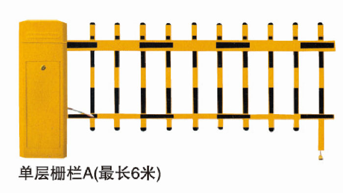 兩欄柵欄道閘廠家買質量好的就上新恒安交通設備